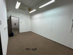 Ubi Techpark (D14), Factory #559620401